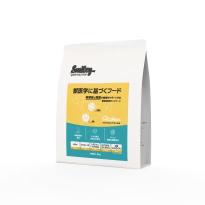 Smiley ActiveCare チキンdeli