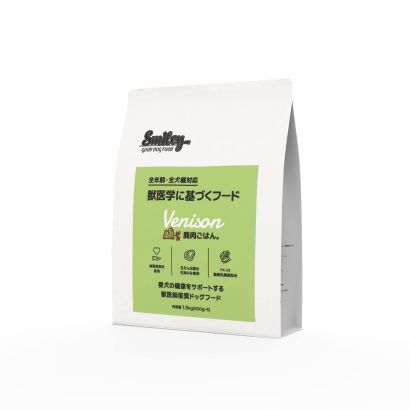 Smiley 鹿肉ごはん。
