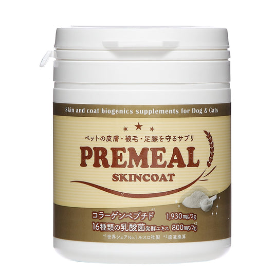 PREMEAL SKINCOAT