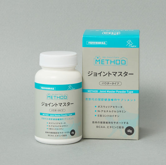 METHOD ジョイントマスター パウダータイプ