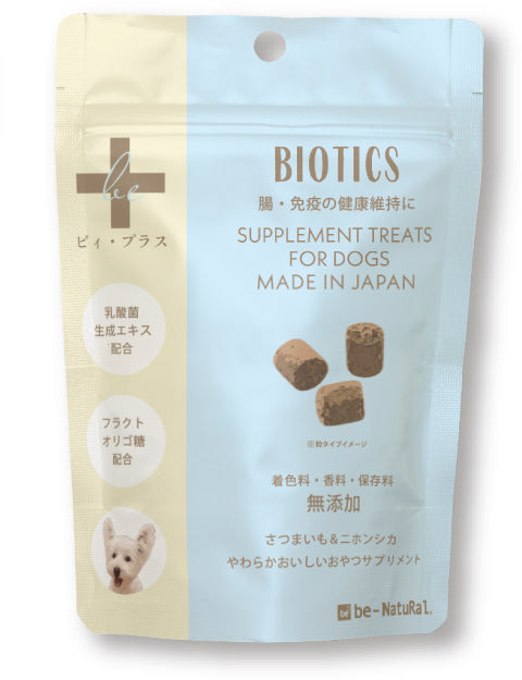 ビィ・プラス バイオティクス